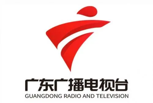 廣東廣播電視臺