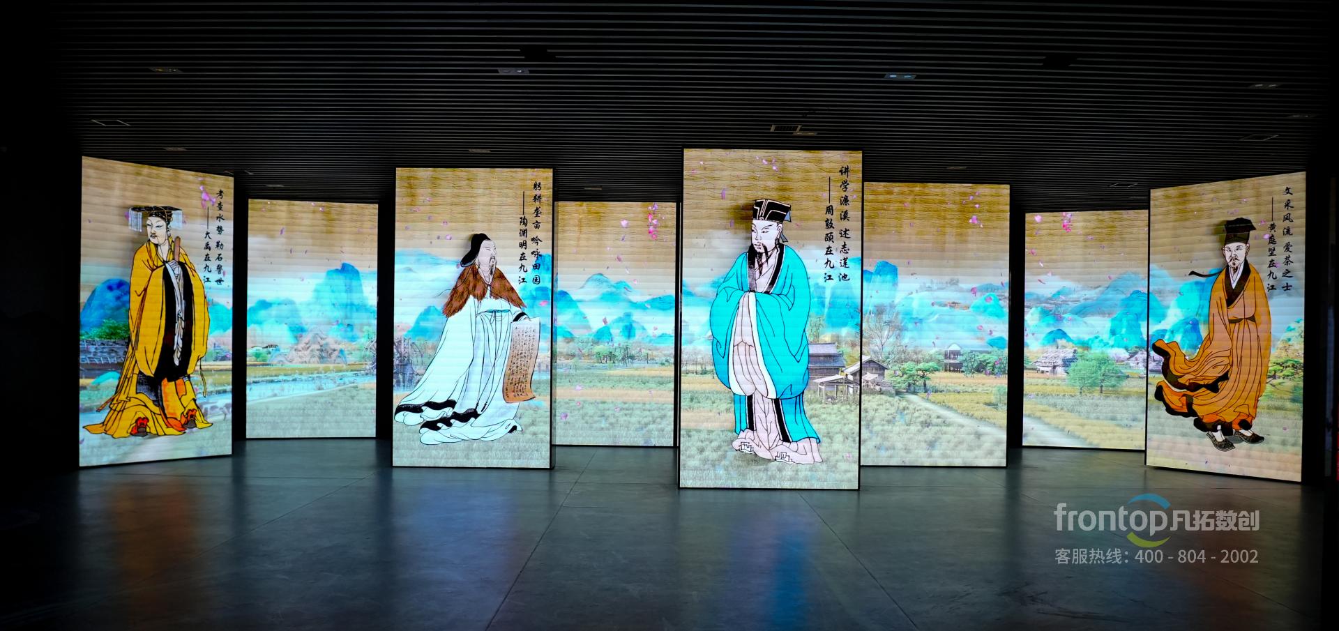 九江·濂溪現代農業科技產業園設計