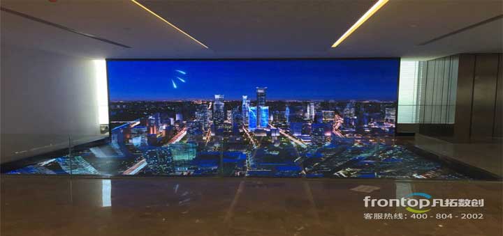 正大中心數字體驗展示中心