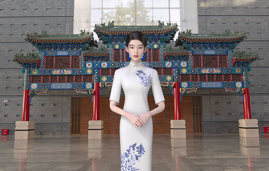 首度博物館數(shù)智人-京慧