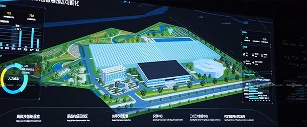 人工智能展館設計